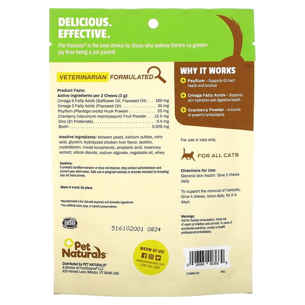 Pet Naturals Hairball For Cats All Sizes 30 Chews 1.59 oz (45 g)