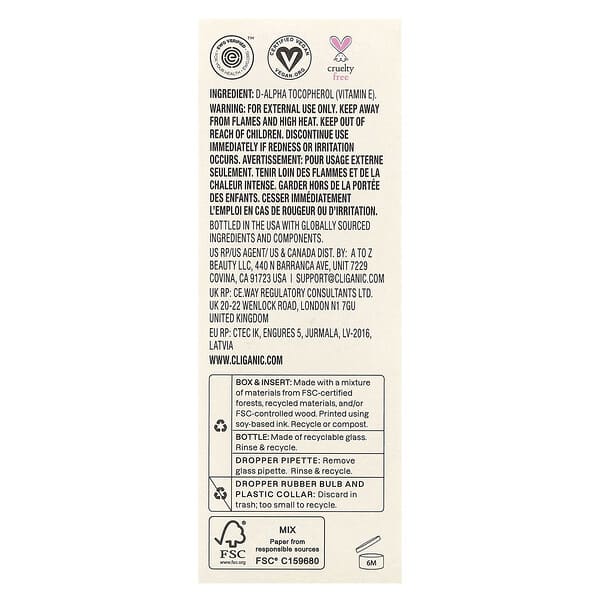 Cliganic Vitamin E Oil 1 fl oz (30 ml)