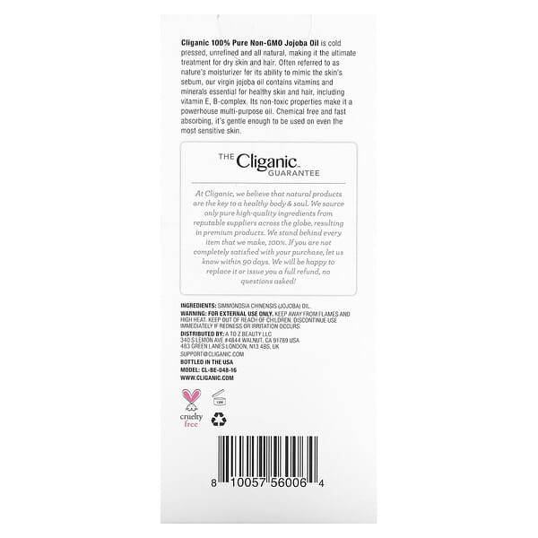 Cliganic 100% Pure & Natural Jojoba Oil 16 fl oz (473 ml)