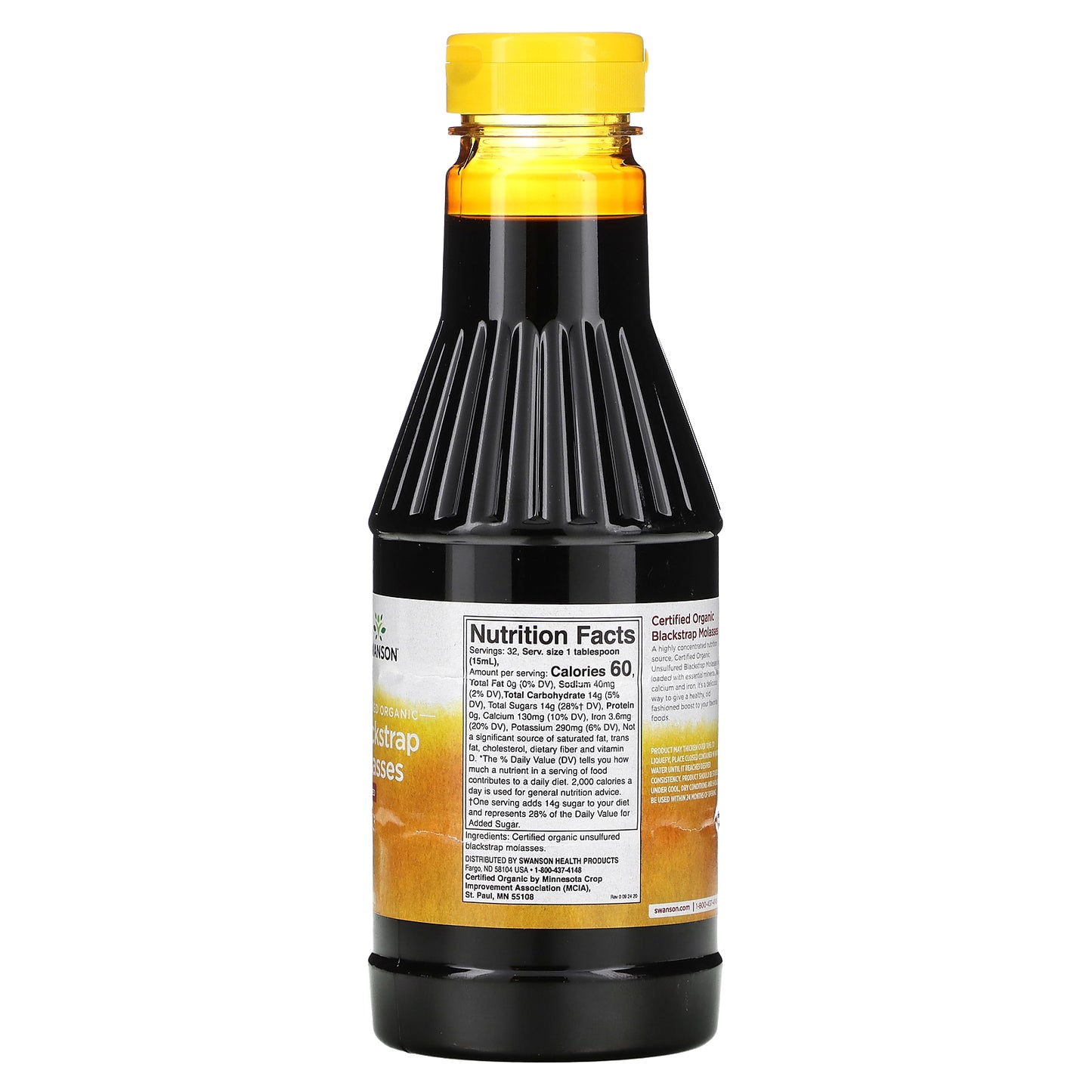 Swanson Certified Organic Blackstrap Molasses Unsulfured 16 fl oz (473 ml)