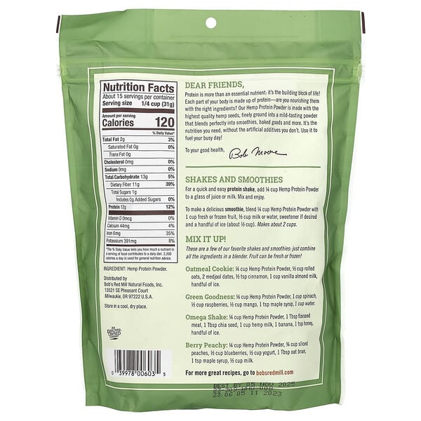 Bob's Red Mill Hemp Protein Powder 16 oz (453 g)