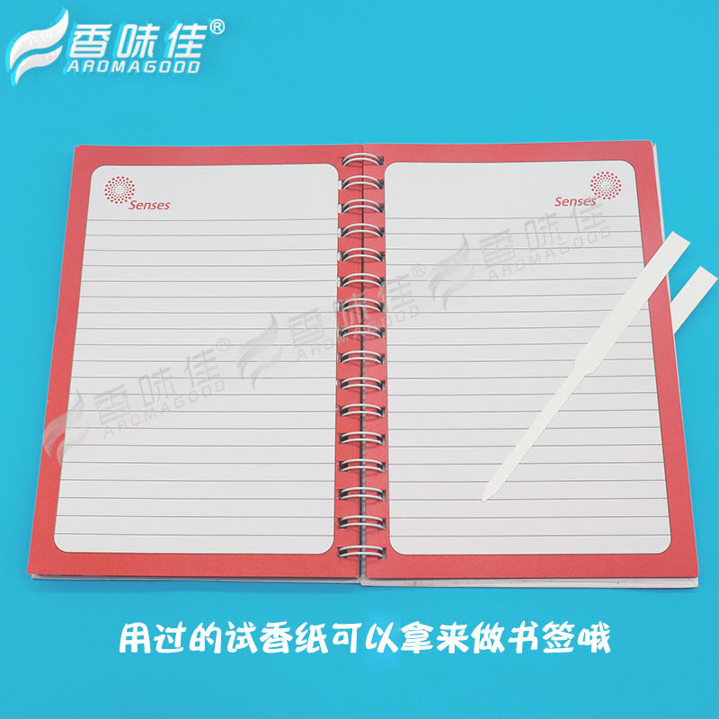 Fragrance Perfume Test Paper Fragrance Evaluation Strip Fragrance