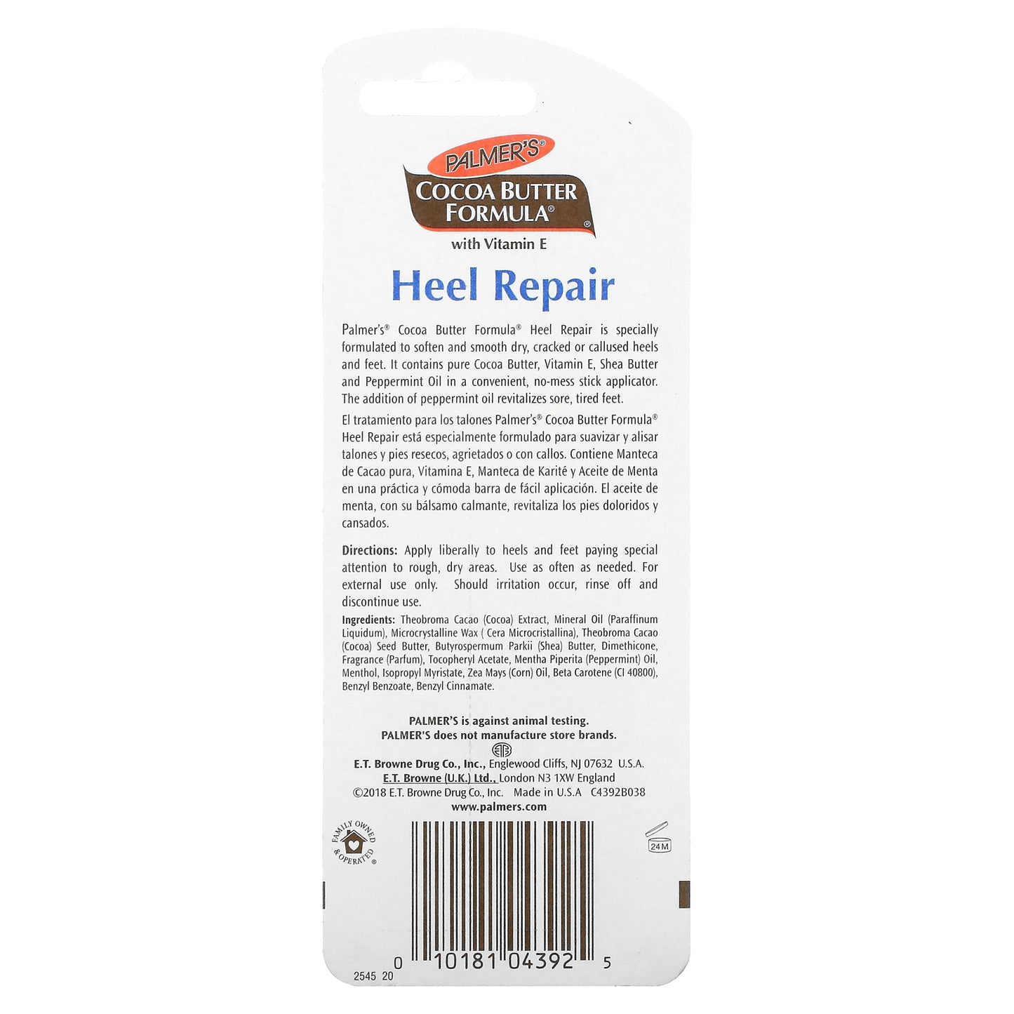 Palmer's Cocoa Butter Formula® with Vitamin E Heel Repair 0.9 oz (25 g)