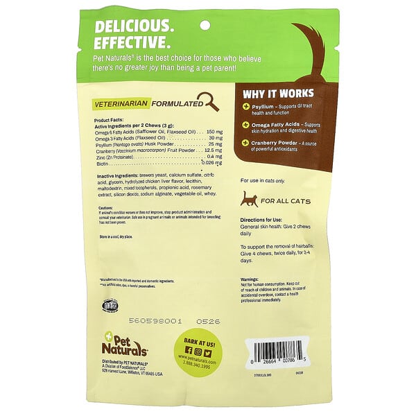 Pet Naturals Hairball For Cats All Sizes 160 Chews 8.47 oz (240 g)