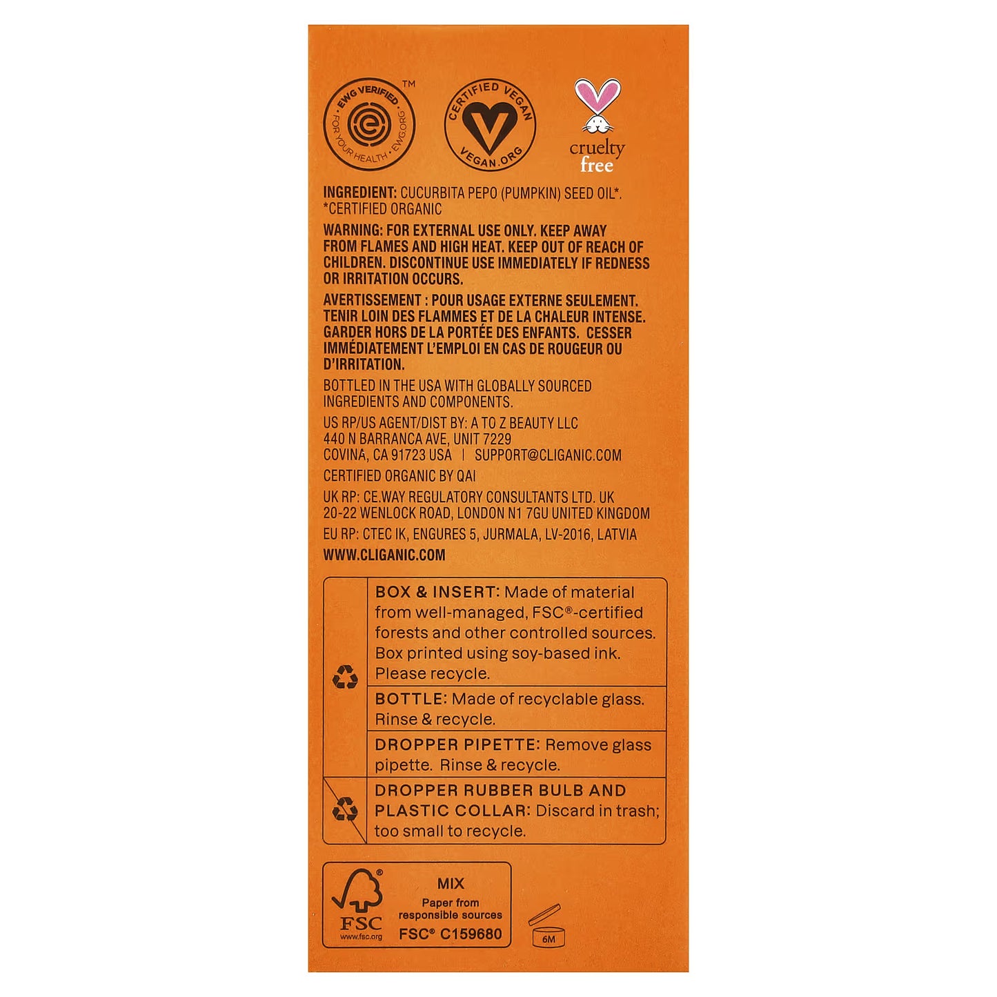 Cliganic, Organic Pumpkin Oil, , 4 fl oz (120 ml)