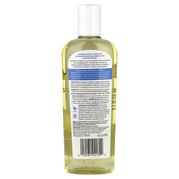 Palmer's Cocoa Butter Formula® with Vitamin E Body Oil 8.5 fl oz (250 ml)