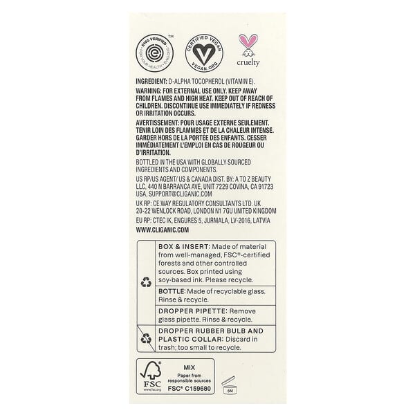 Cliganic Vitamin E Oil 120000 IU 4 fl oz (120 ml)
