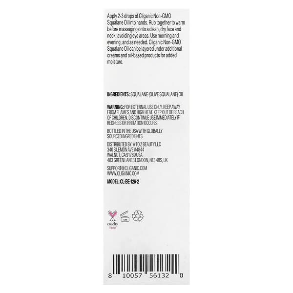 Cliganic Pure Squalane Oil 2 fl oz (60 ml)