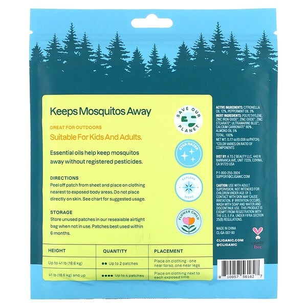 Cliganic Mosquito Repellent Adventure Patches 90 Patches