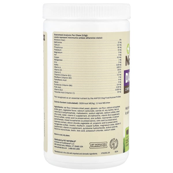 Pet Naturals Daily Multi For Dogs All Ages 150 Chews 18.52 oz (525 g)