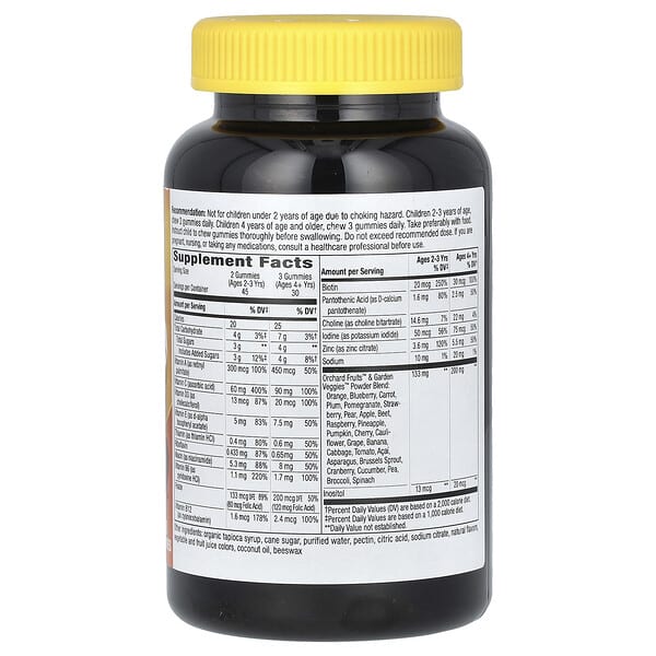 Nature's Way Alive! Kids Premium Gummy Multivitamin Cherry Grape & Orange 90 Gummies