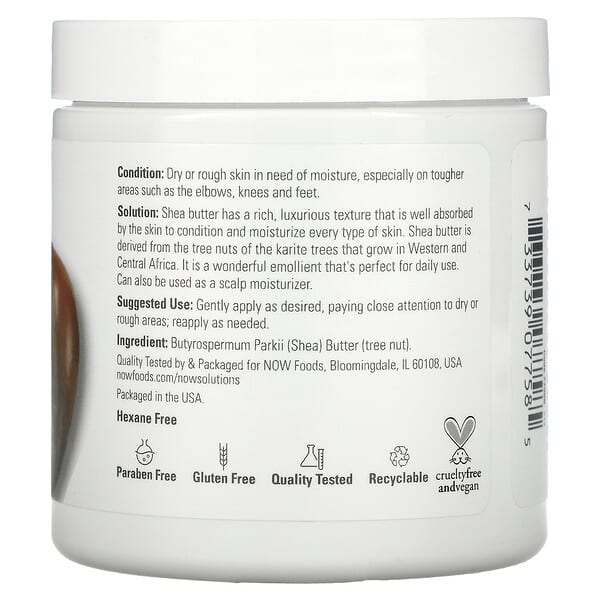 NOW Foods Solutions Shea Butter 7 oz (198 g)