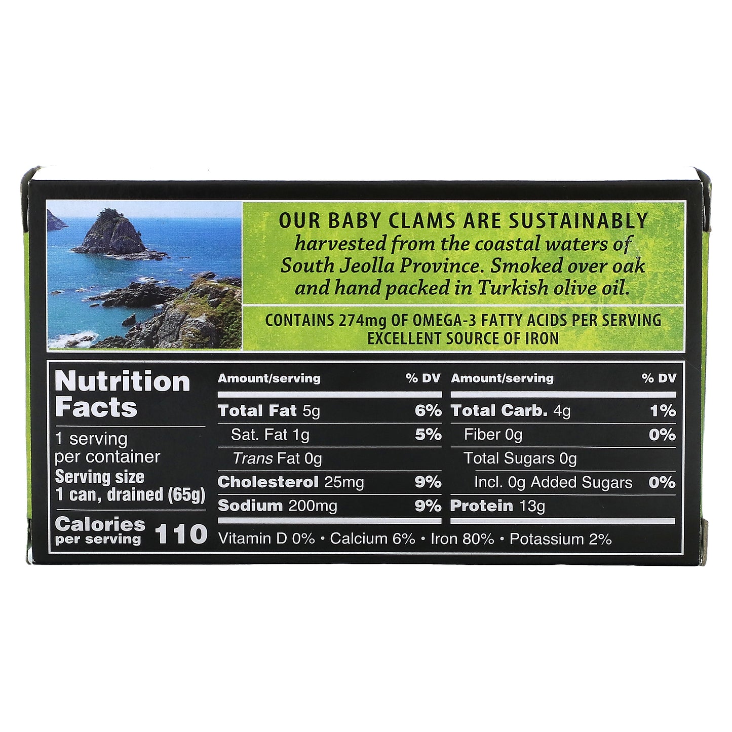Crown Prince Natural Smoked Baby Clams In Olive Oil 3 oz (85 g)