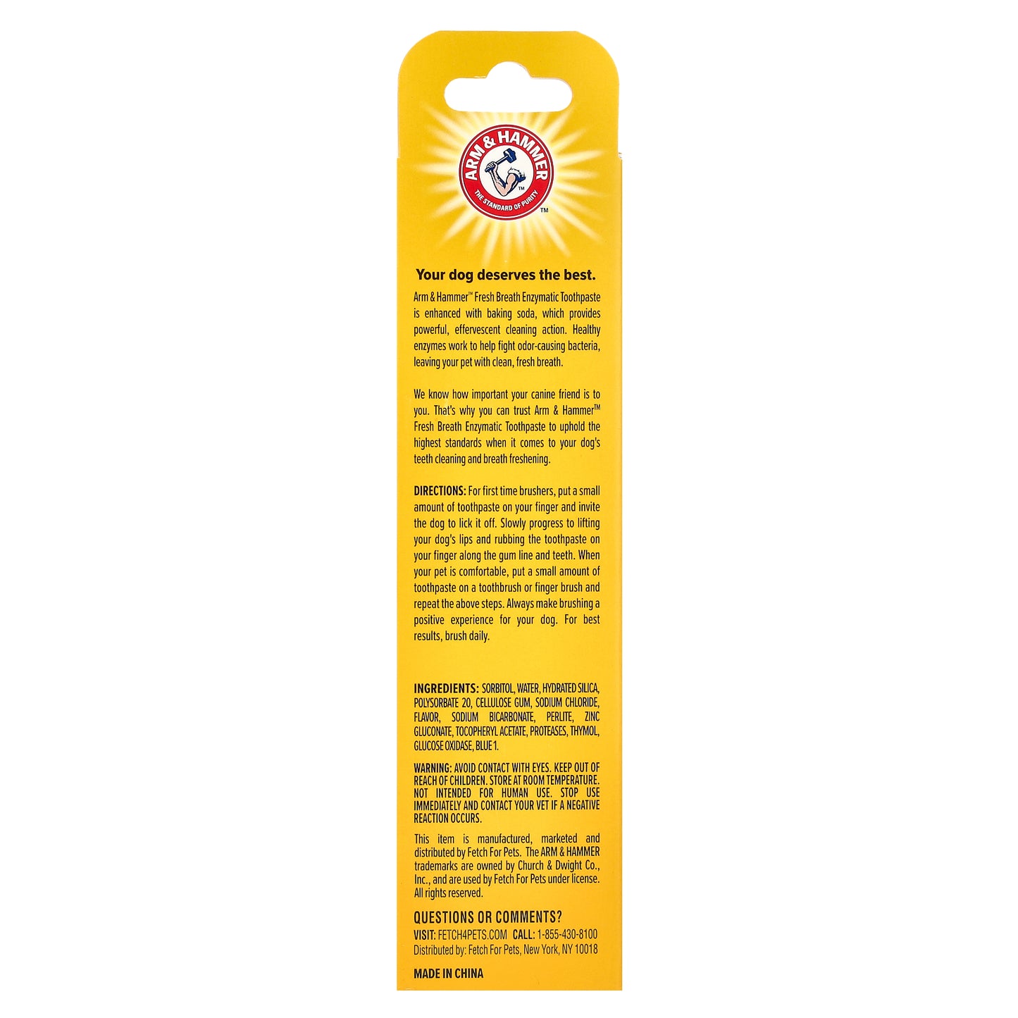 Arm & Hammer Fresh Breath Enzymatic Toothpaste For Dogs Vanilla Ginger 2.5 oz (67.5 g)