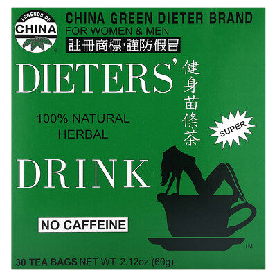 Uncle Lee's Tea, Dieters' 100% Natural Herbal Drink, No Caffeine, 12 Tea Bags, 0.85 oz (24 g)