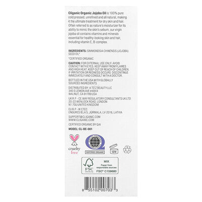 Cliganic Organic Jojoba Oil