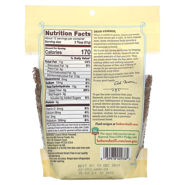 Bob's Red Mill Organic Whole Flaxseed 13 oz (368 g)