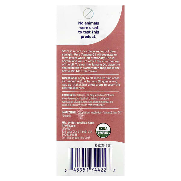 Life-flo Organic Pure Tamanu Oil 1 fl oz (30 ml)