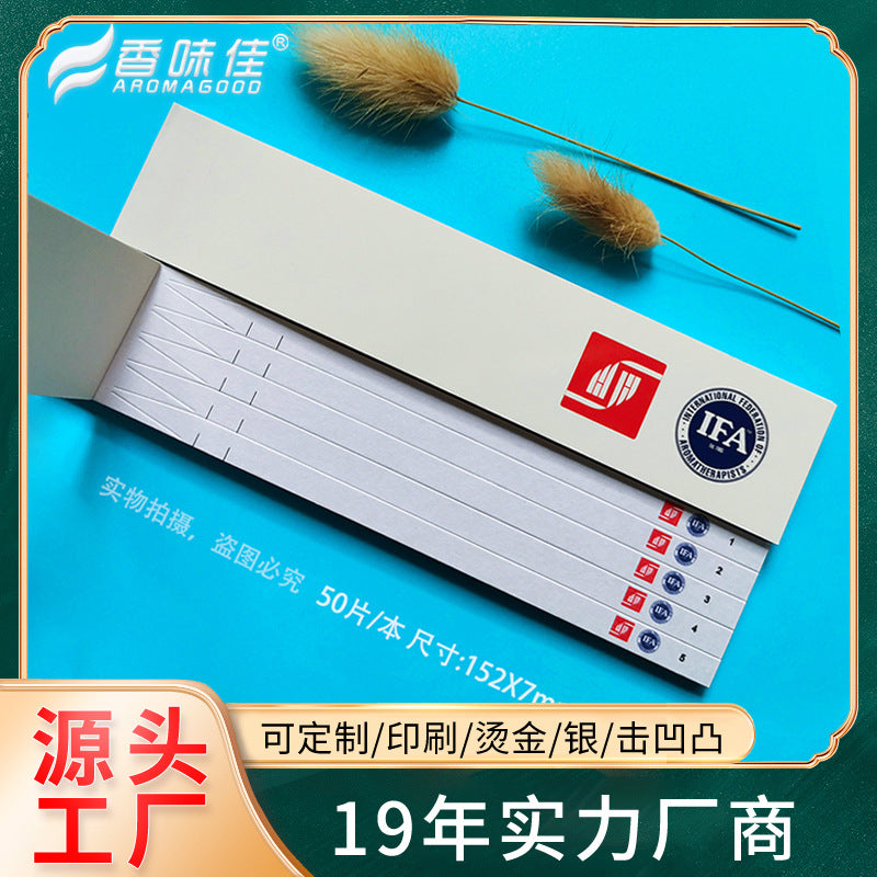 Fragrance Perfume Test Paper Fragrance Evaluation Strip Fragrance