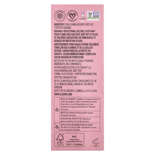 Cliganic Organic Rosehip Oil 1 fl oz (30 ml)