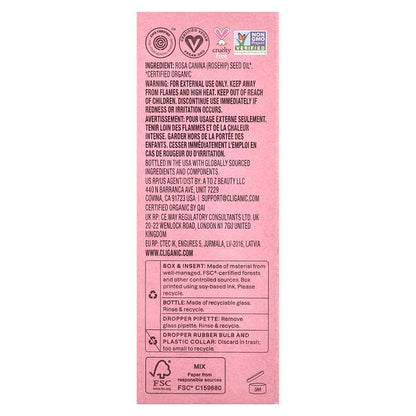 Cliganic Organic Rosehip Oil 1 fl oz (30 ml)