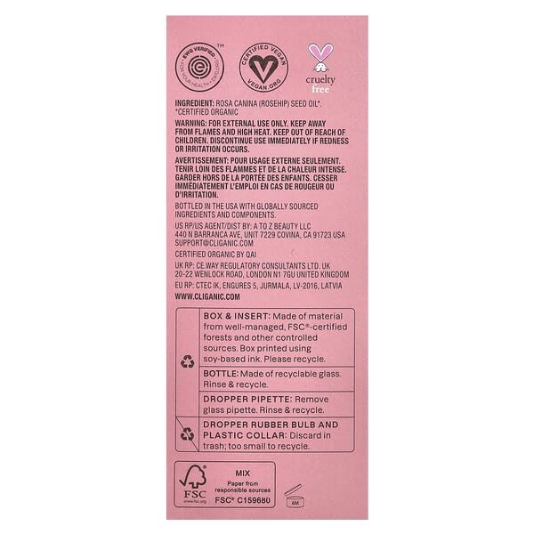 Cliganic Organic Rosehip Oil 4 fl oz (120 ml)