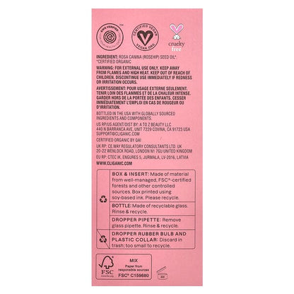 Cliganic Organic Rosehip Oil 4 fl oz (120 ml)