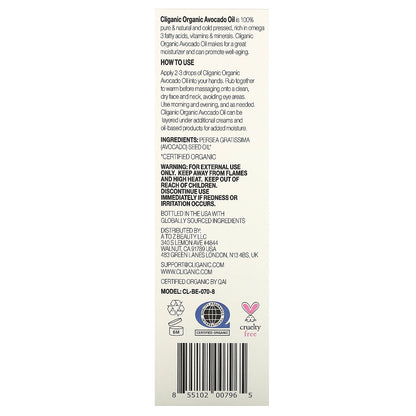 Cliganic Organic Avocado Oil 8 fl oz (240 ml)