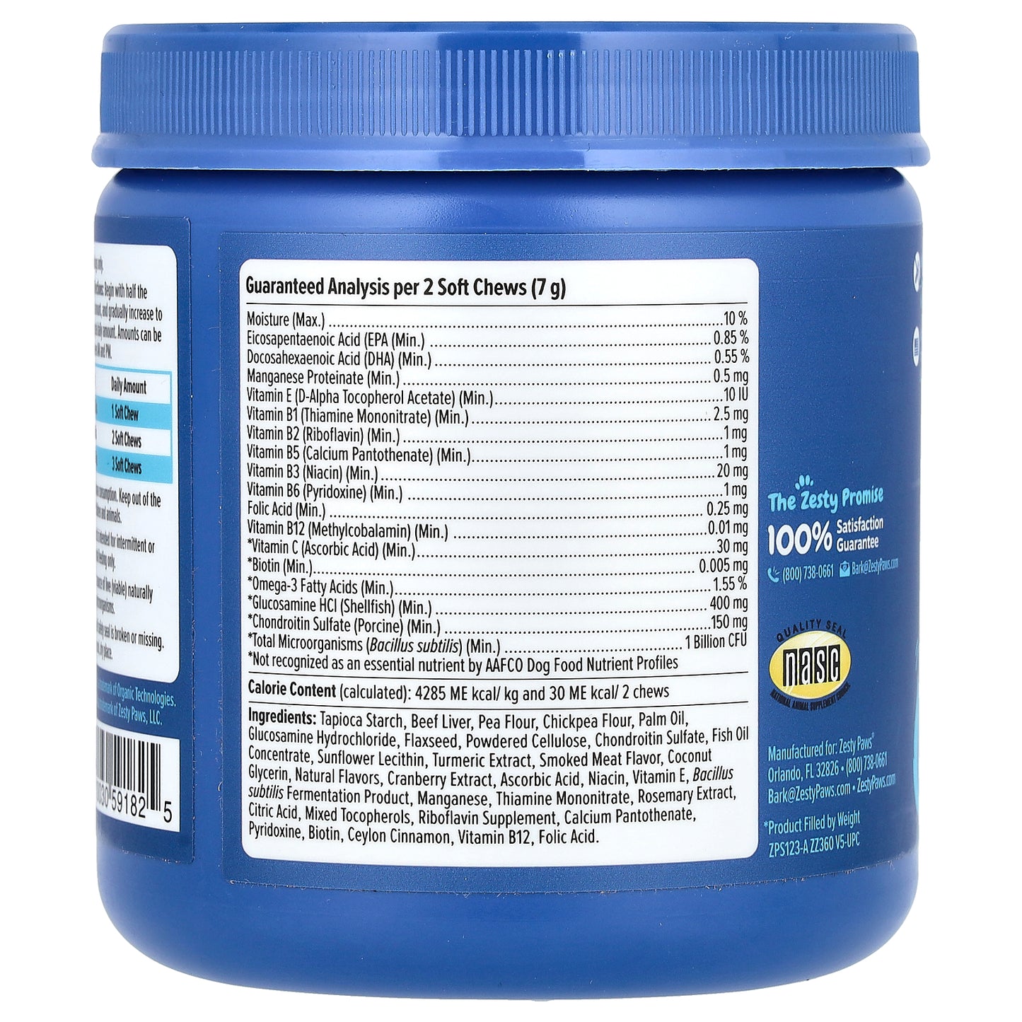 Zesty Paws Senior Advanced 11-in-1 Multivitamin Bites For Dogs Beef 90 Soft Chews 11.1 oz (315 g)
