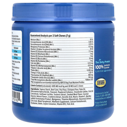 Zesty Paws Senior Advanced 11-in-1 Multivitamin Bites For Dogs Beef 90 Soft Chews 11.1 oz (315 g)