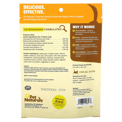 Pet Naturals Hip + Joint For Cats All Sizes 30 Chews 1.59 oz (45 g)