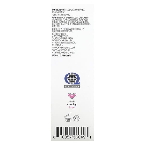 Cliganic 100% Pure & Natural Marula Oil 2 fl oz (60 ml)