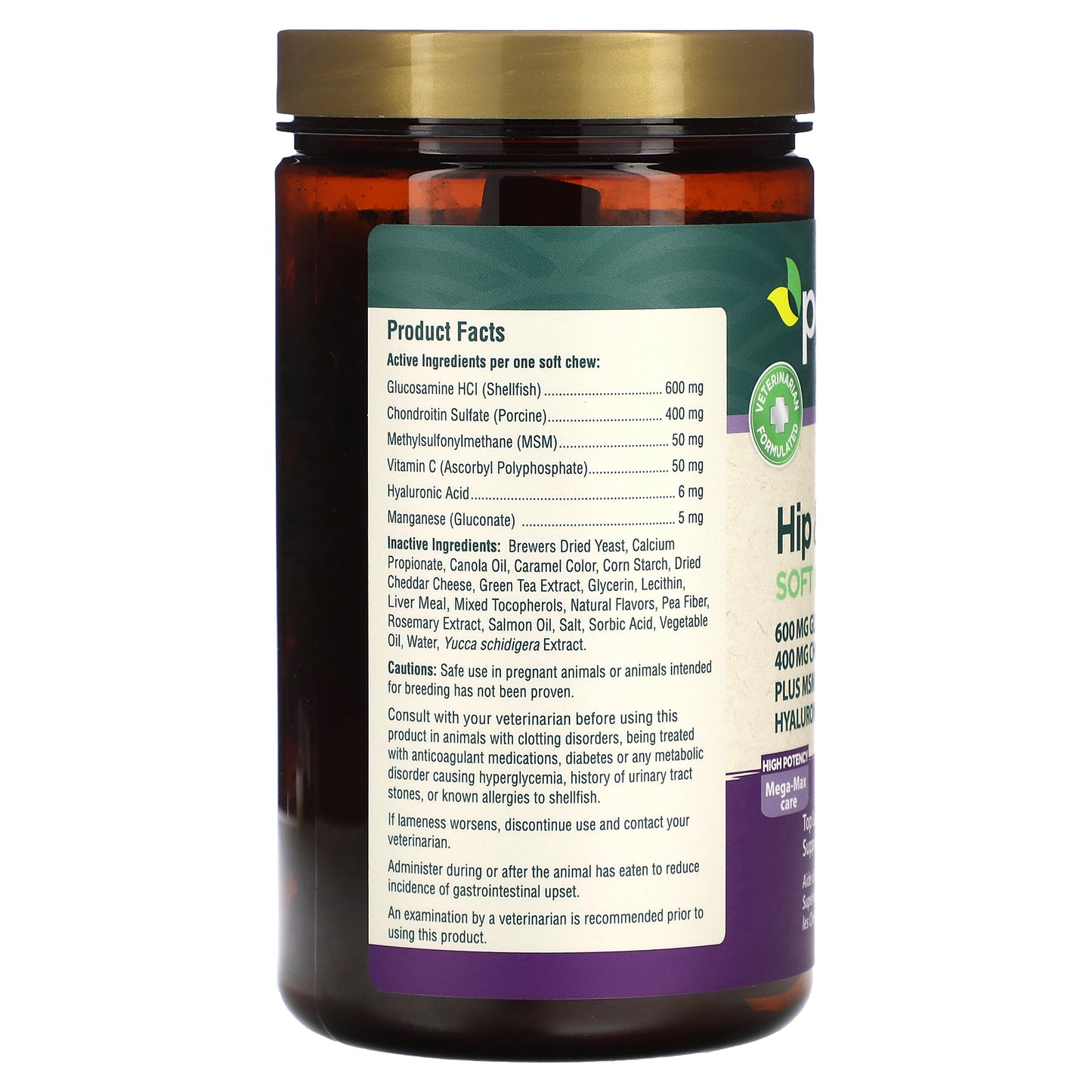 petnc NATURAL CARE Hip & Joint High Potency Liver 90 Softchews
