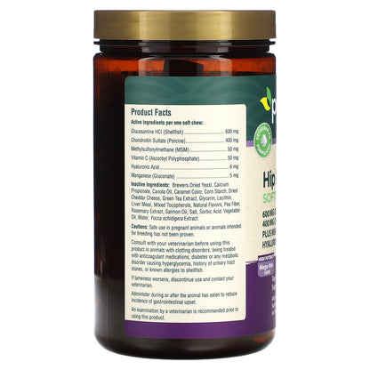 petnc NATURAL CARE Hip & Joint High Potency Liver 90 Softchews