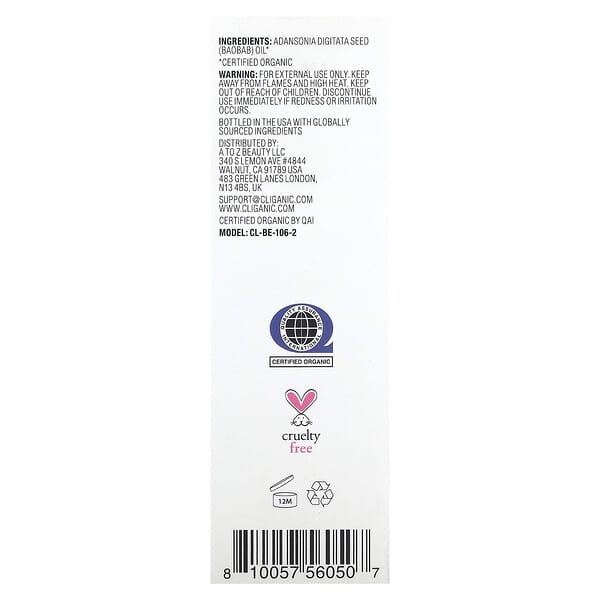 Cliganic 100% Pure & Natural Baobab Oil 2 fl oz (60 ml)