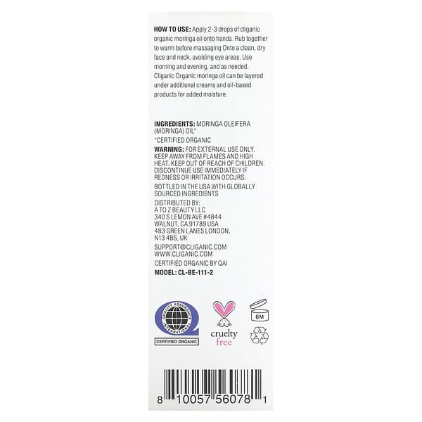 Cliganic 100% Pure & Natural Moringa Oil 2 fl oz (60 ml)