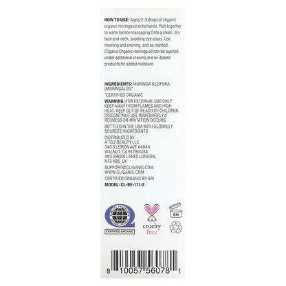 Cliganic 100% Pure & Natural Moringa Oil 2 fl oz (60 ml)