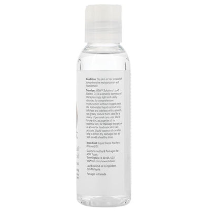 NOW Foods Solutions Liquid Coconut Oil Pure Fractionated 4 fl oz (118 ml)