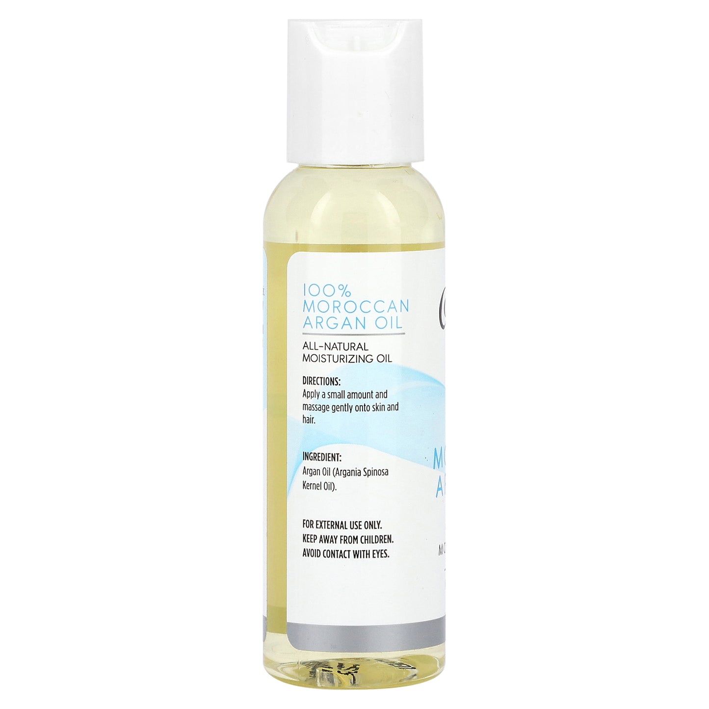 Cococare 100% Moroccan Argan Oil 2 fl oz (60 ml)