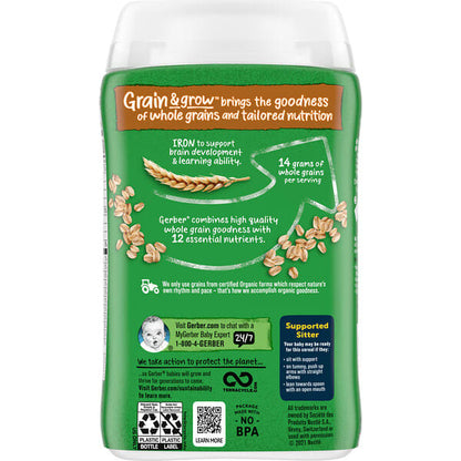 Gerber Organic for Baby Grain & Grow 1st Foods Oatmeal Cereal 8 oz (227 g)