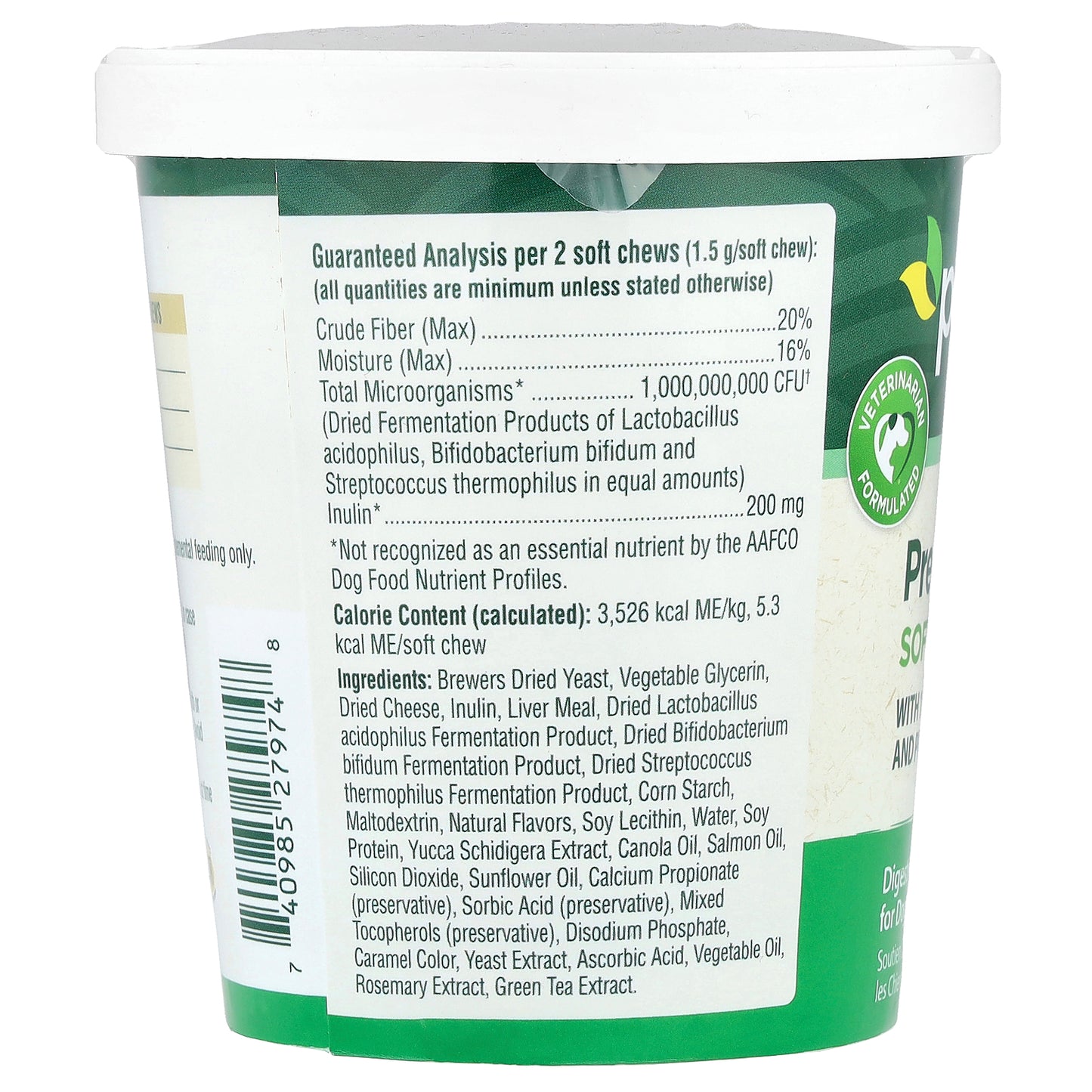 petnc NATURAL CARE Pre & Probiotic Soft Chews All Dog Liver 120 Soft Chews 6.3 oz (180 g)
