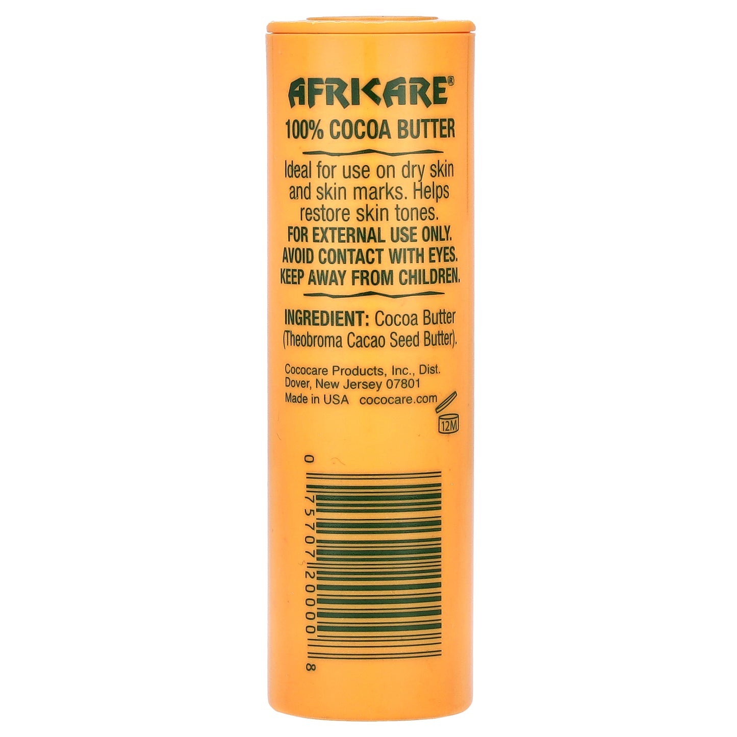 Cococare Africare 100% Cocoa Butter 1 oz (28 g)