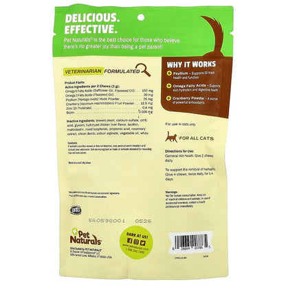 Pet Naturals Hairball For Cats All Sizes 160 Chews 8.47 oz (240 g)