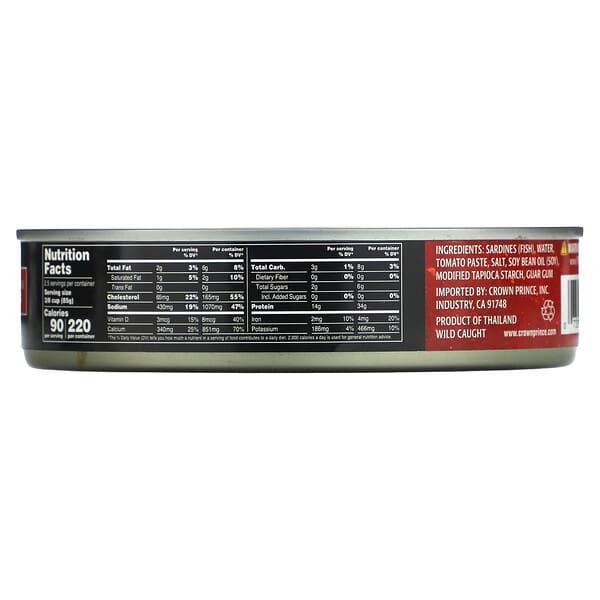 Crown Prince Natural Wild Caught Sardines In Tomato Sauce 7.5 oz (213 g)
