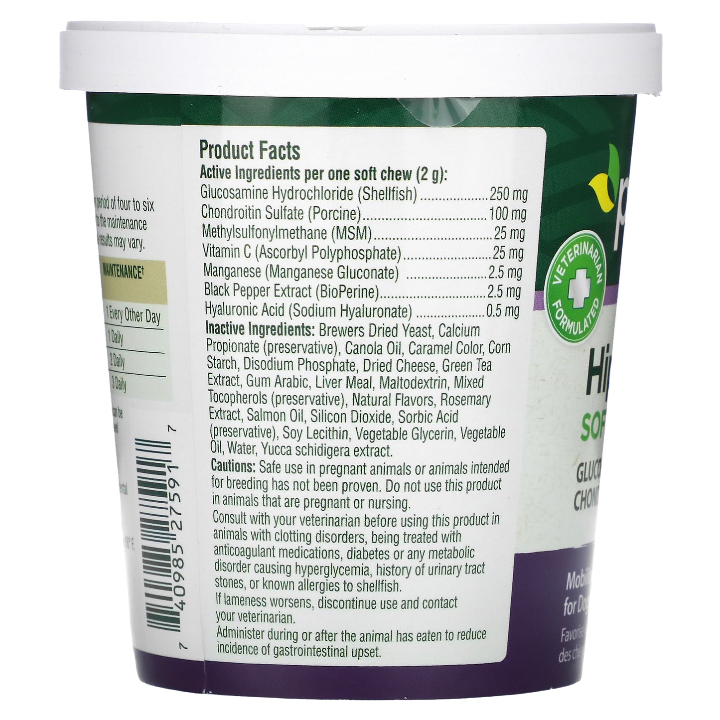 petnc NATURAL CARE Hip & Joint All Dog Liver 90 Soft Chews 6.3 oz (180 g)