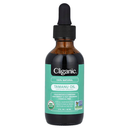 Cliganic 100% Pure & Natural Marula Oil 2 fl oz (60 ml)
