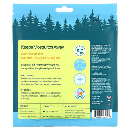 Cliganic Mosquito Repellent Adventure Patches 90 Patches