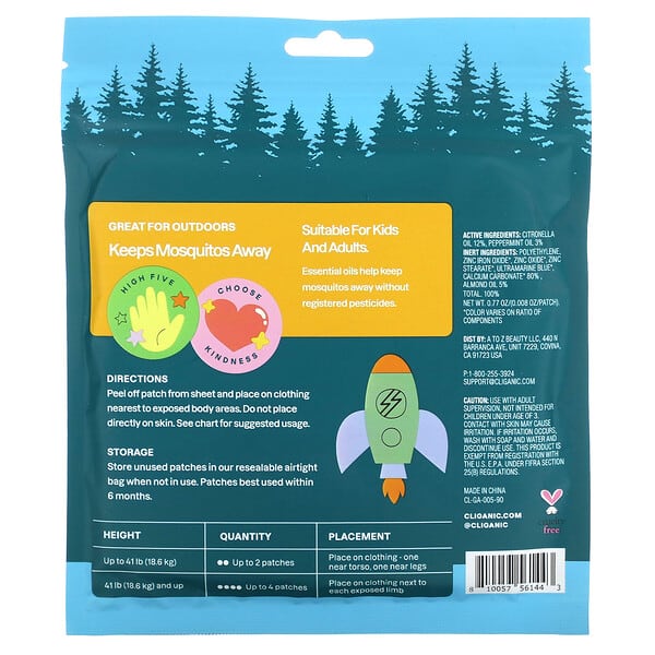 Cliganic Mosquito Repellent Positive Vibes Patches 90 Patches