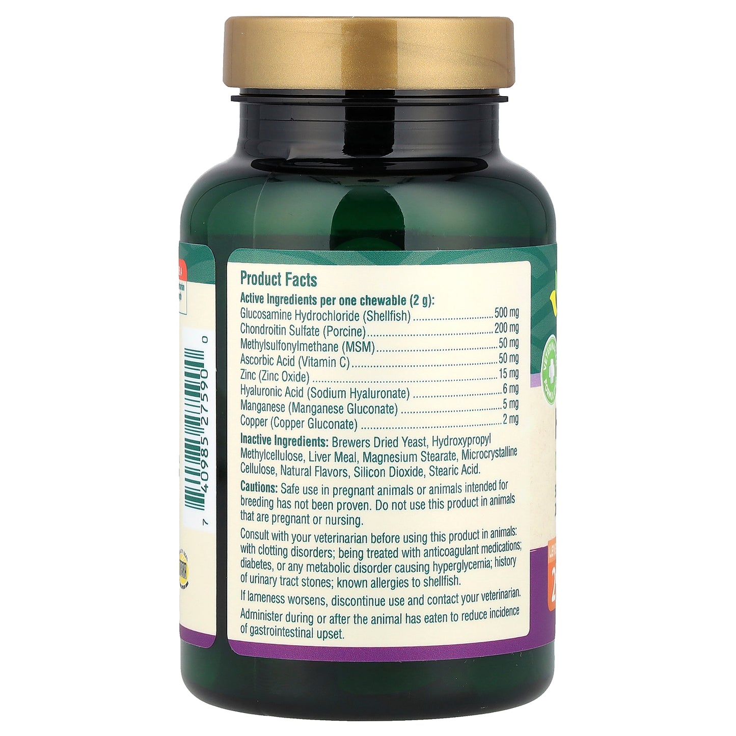 petnc NATURAL CARE Hip & Joint Daily Health For Dogs Level 2 Liver 60 Chewables