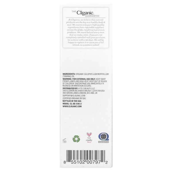 Cliganic 100% Pure & Natural Organic Tamanu Oil 2 fl oz (60 ml)